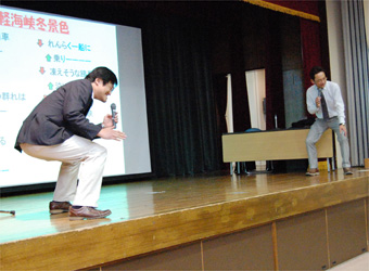 いきいきロコモ講演会風景